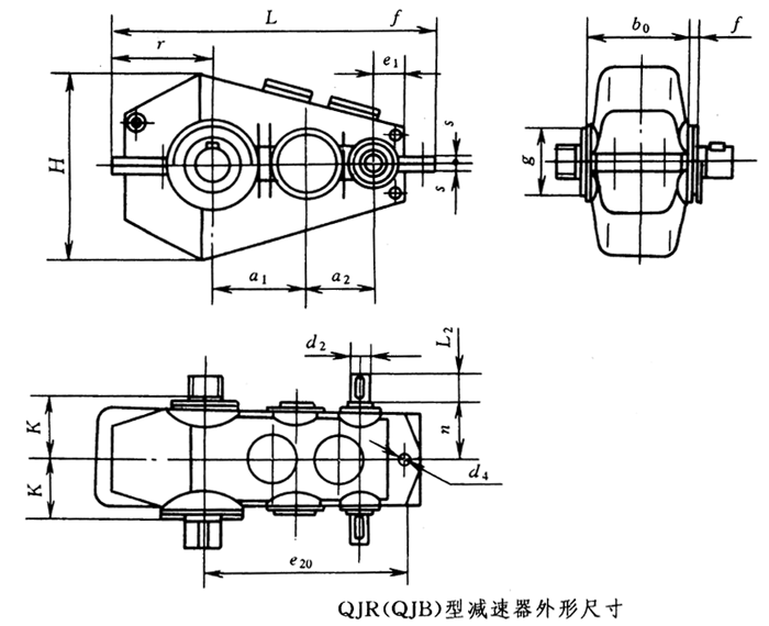 QY起重機(jī)減速機(jī)